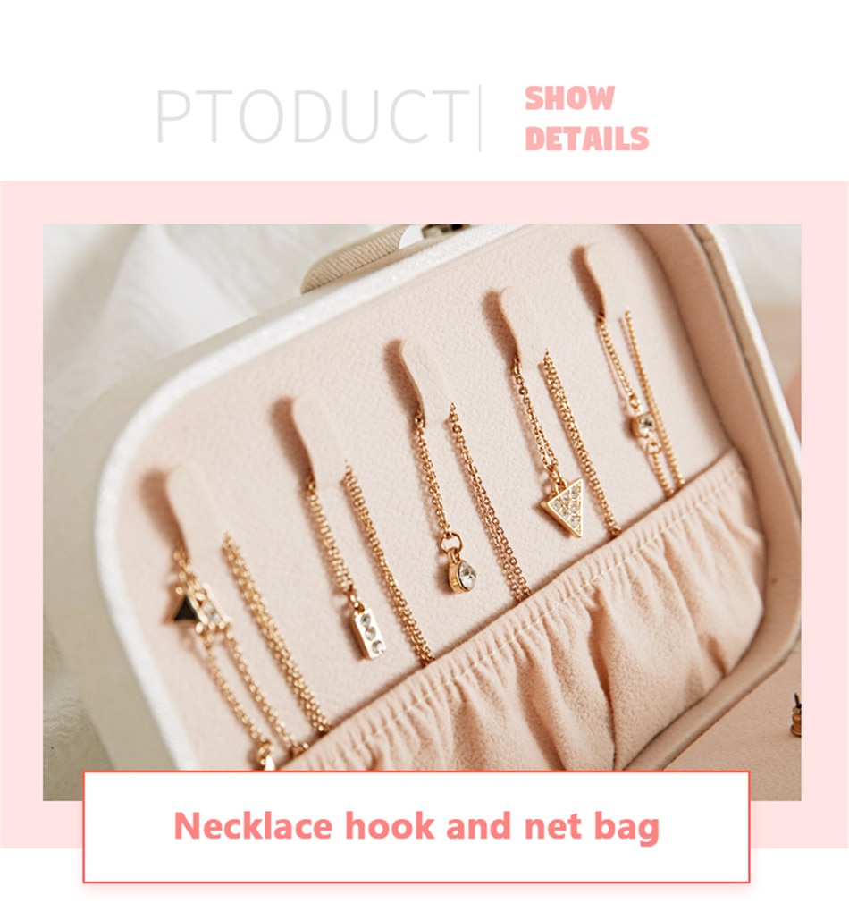 Portable PU Leather Jewelry Storage Box Portable PU Leather Jewelry Storage Box